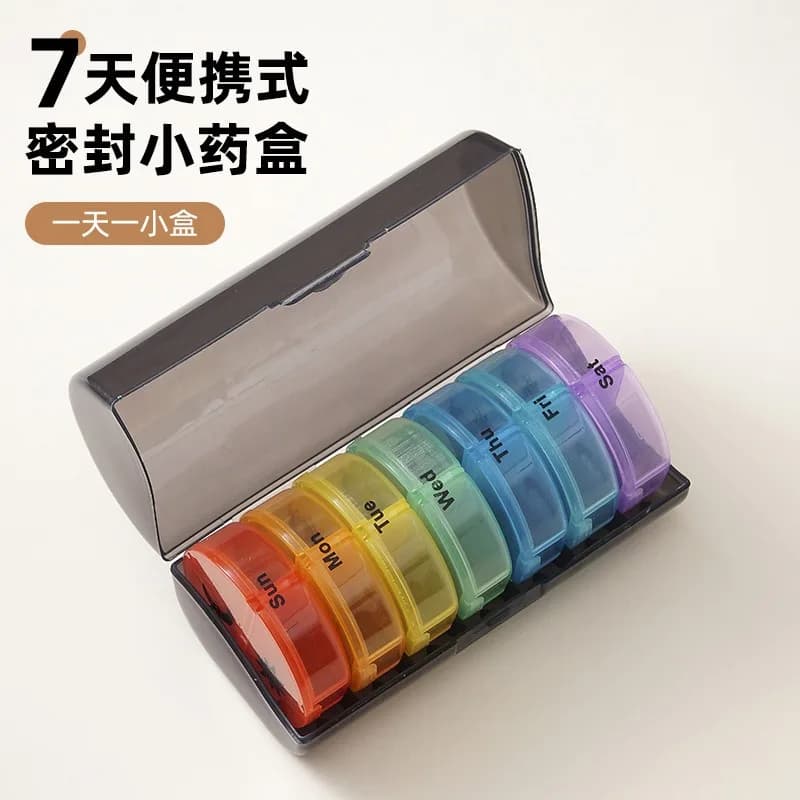 14 Grid Weekly Pill Organizer Food Grade Vitamin Case 7 Day AM PM Portable Medicine Box