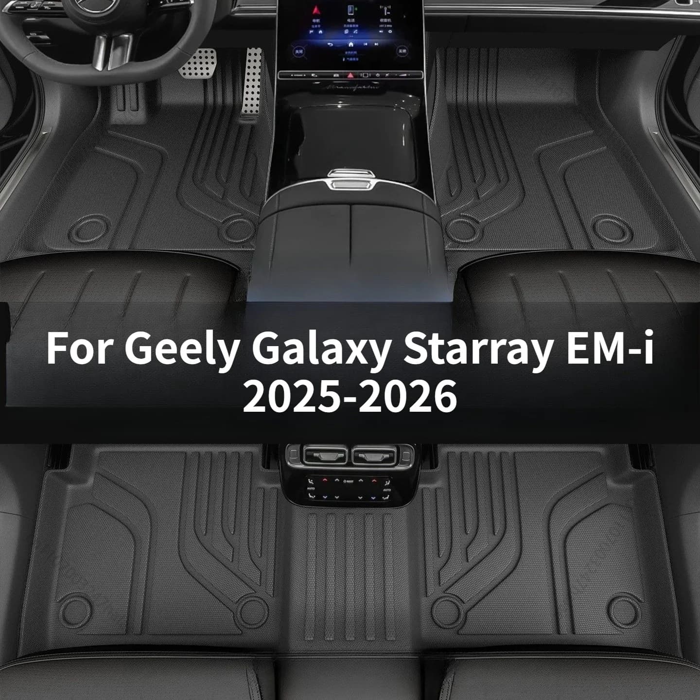 Full-surround TPE car floor mats tailored For Geely Galaxy Starray EM-i, original factory special new model car floor mats
