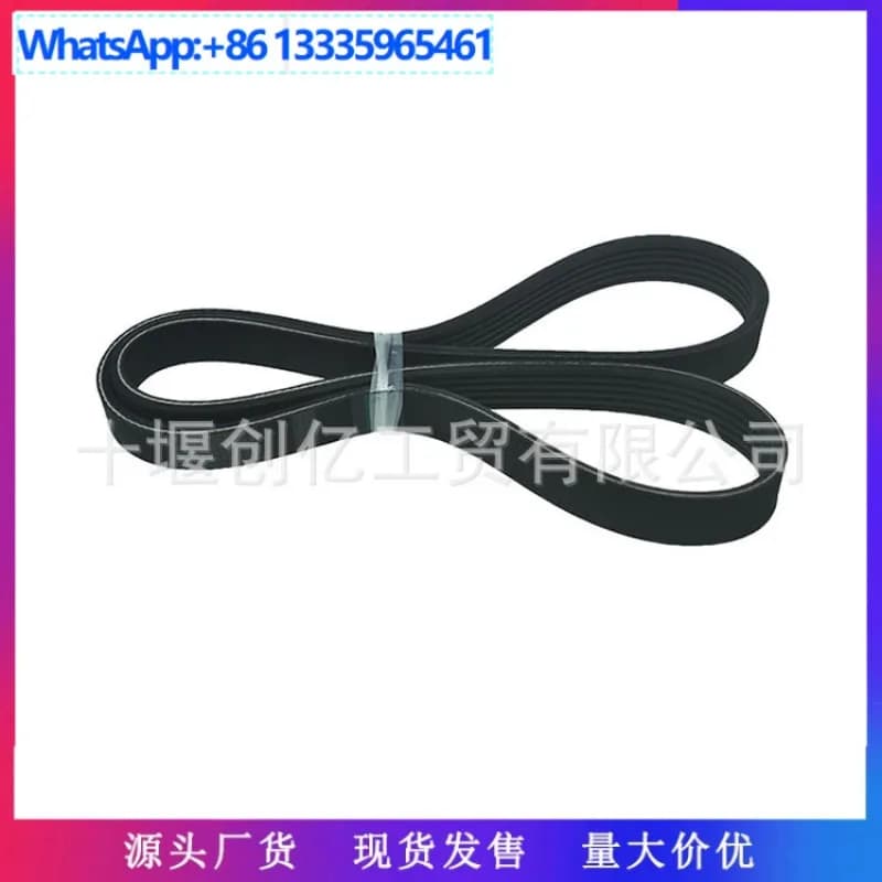 Adatto per cinghia ventola parti motore Dongfeng Cummins 6BT5.9 3289257 3926856