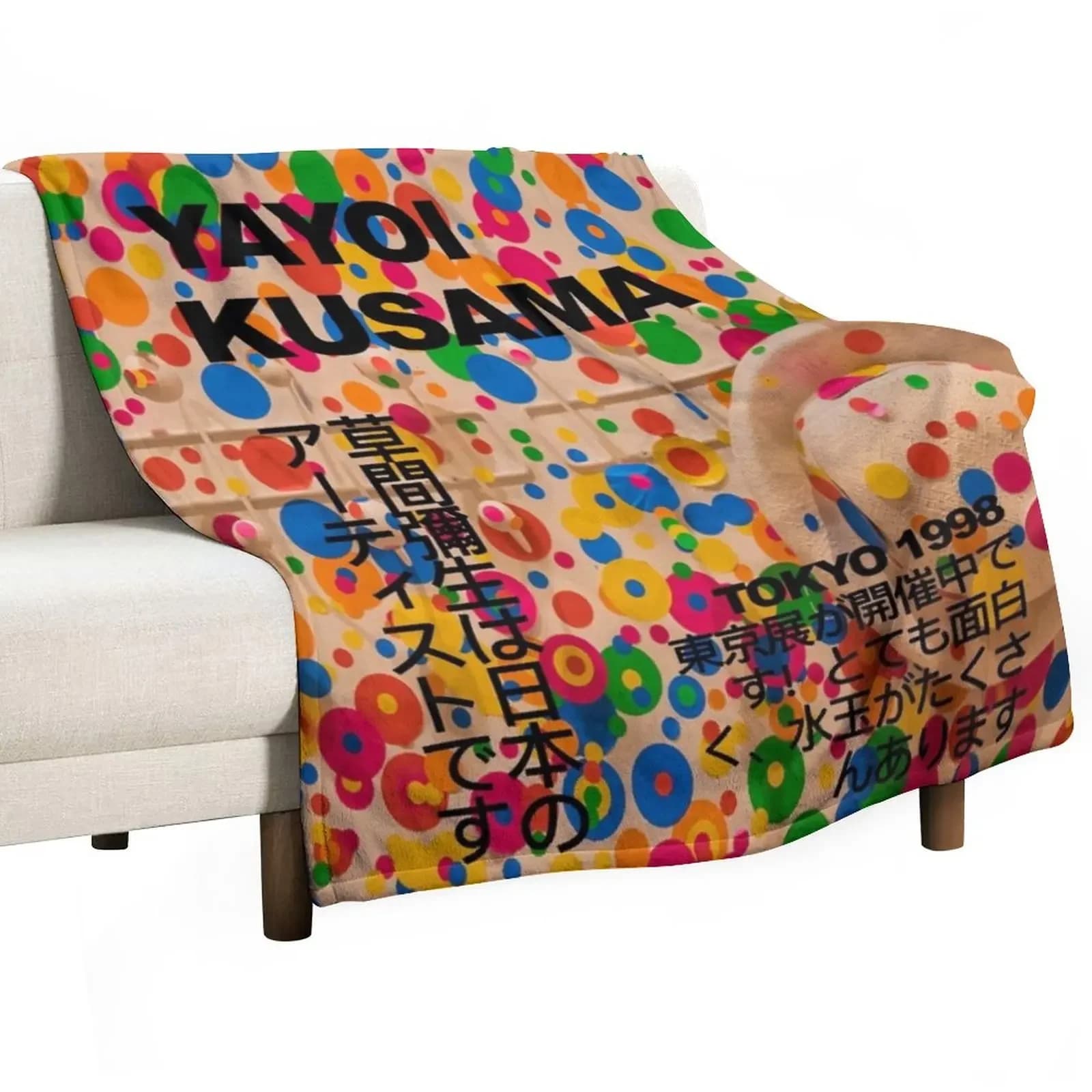Yayoi kusama dot flower Throw coperta coperte da letto morbide copriletto