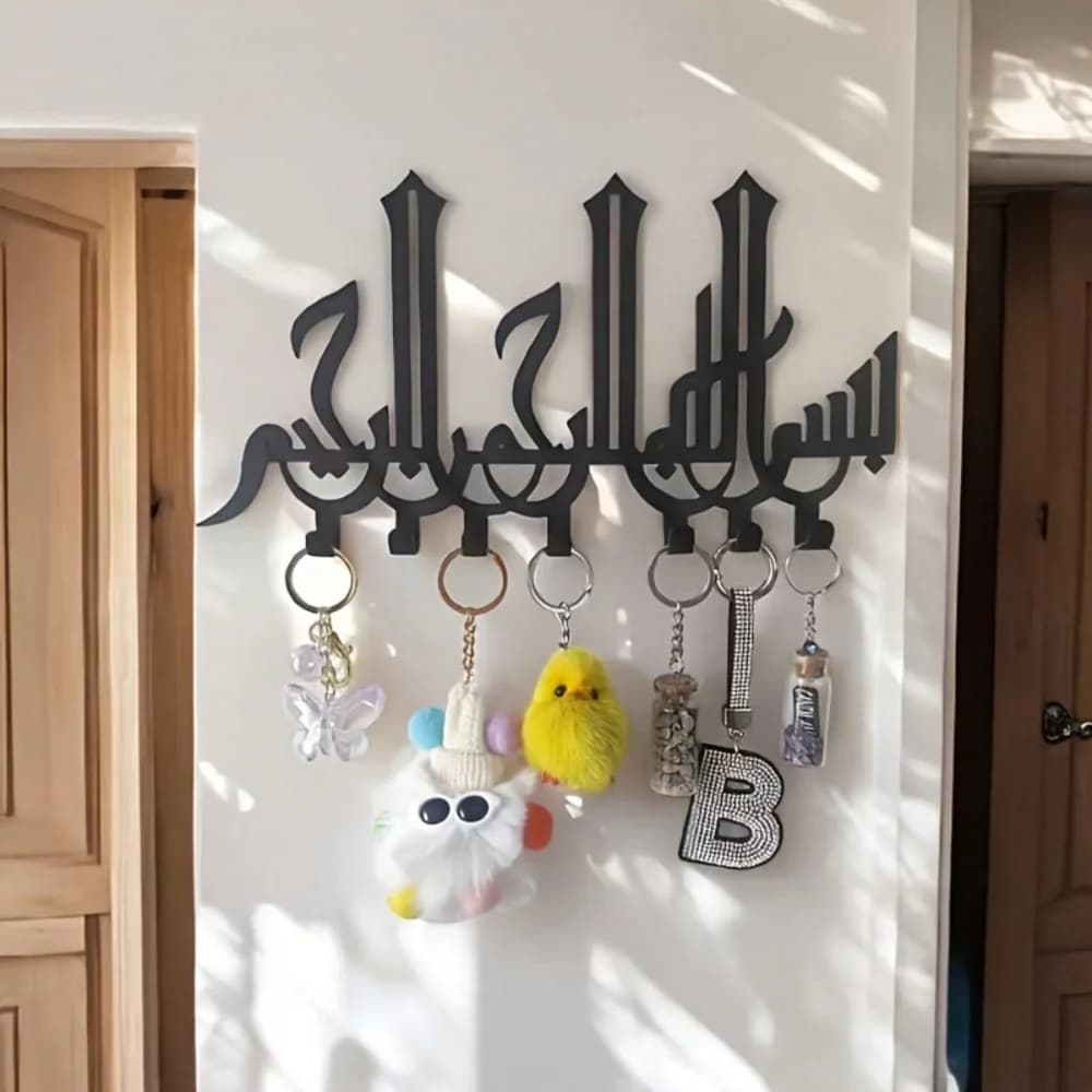 Portachiavi da Parete Bismillah, Decorazione Islamica per la Casa, Regalo di Benvenuto Musulmano per Eid Ramadan, Portachiavi Moderno