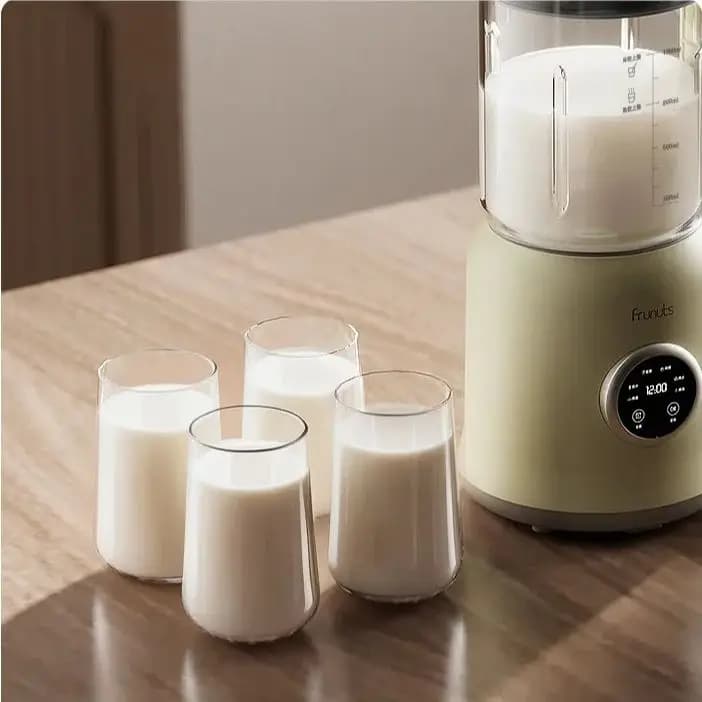 Mini domestic blender: multifunctional soy milk manufacturer, small juicer and portable blender