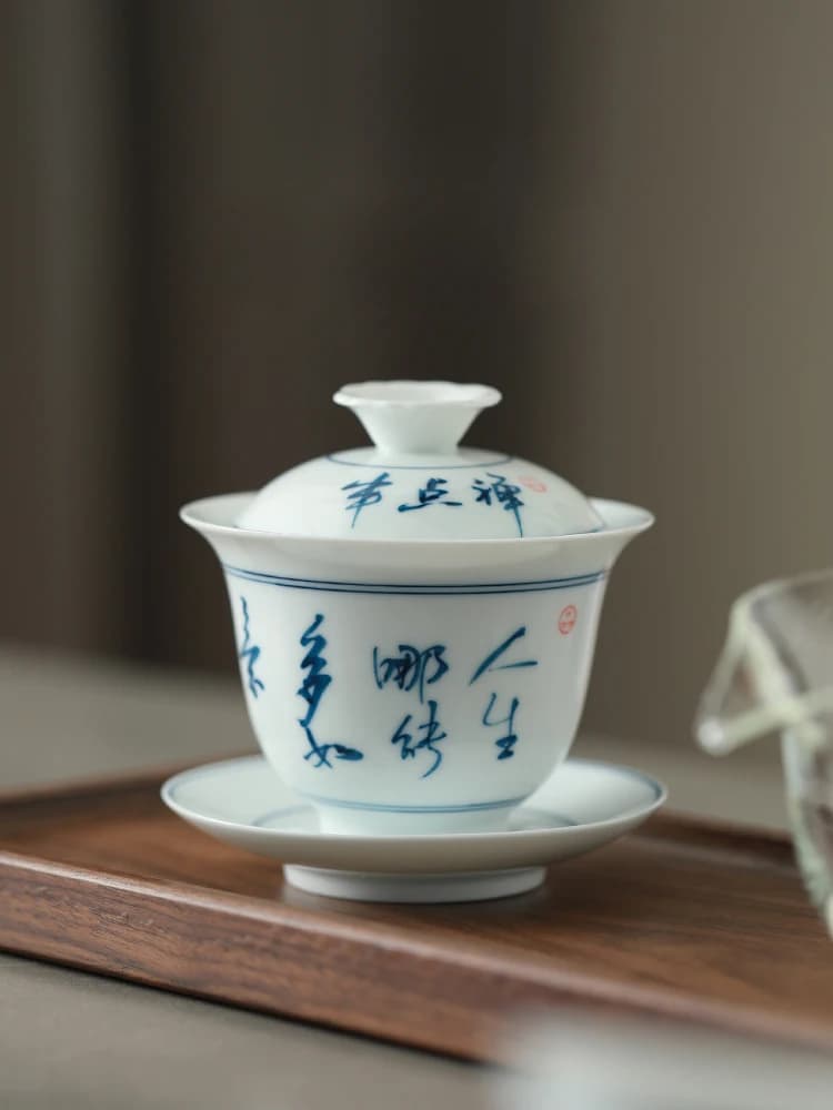 Hand-Painted Calligraphy Tea Bowl with Lid, High-End Retro Ceramic Tea Set, Kung Fu Tea Bowl with Lid, XH094