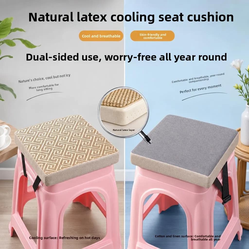 New Natural Latex Cooling Mat Cushion Office Chair Pad Student Classroom Anti-Slip Breathable Four Seasons Universal Office C...