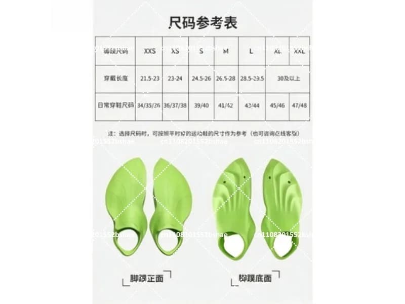 Professional Training Swimming Fins Flexible Soft Comfort Adult Snorkeling Foot Flipper Diving Fins