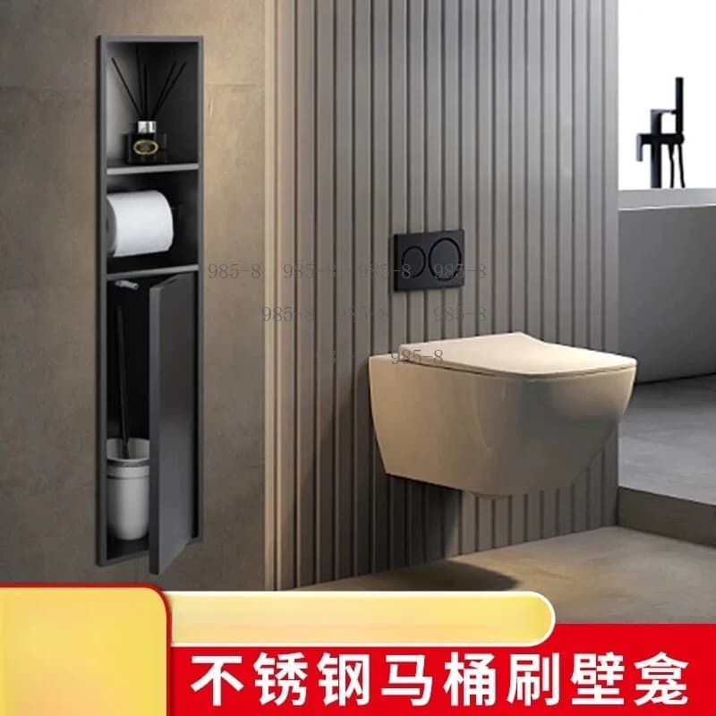 Concealed Embedded Stainless Steel Bathroom Set, Includes Toilet Brush, Tissue Holder and Storage Shelf for Hotel Household Use
