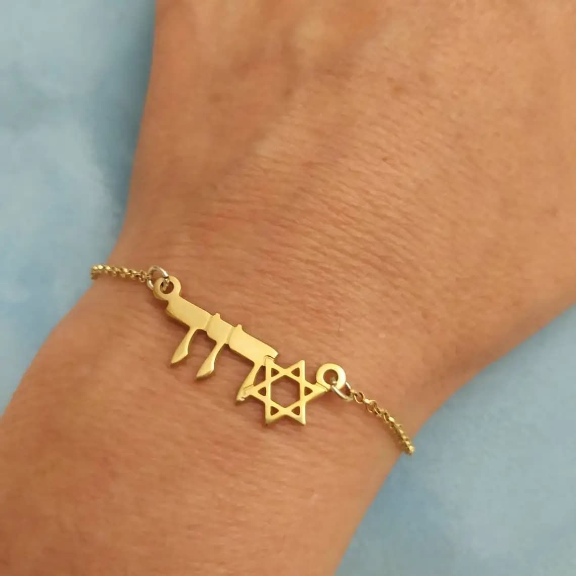 Braccialetto con nome ebraico personalizzato stella di David in acciaio inossidabile targhetta con gioielli ebraici regali personalizzati per bracciali per bambini da donna