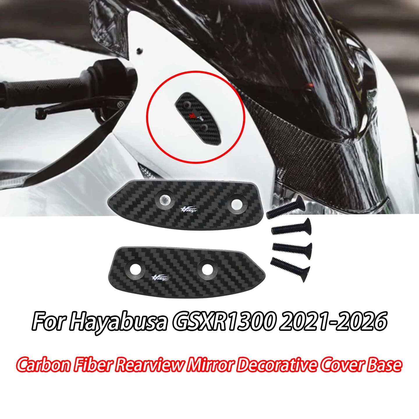 For Suzuki Hayabusa GSXR1300 2021-2026 Motorcycle Accessories Carbon Fiber Rearview Mirror Base Cover Decorative Rearview Mirror