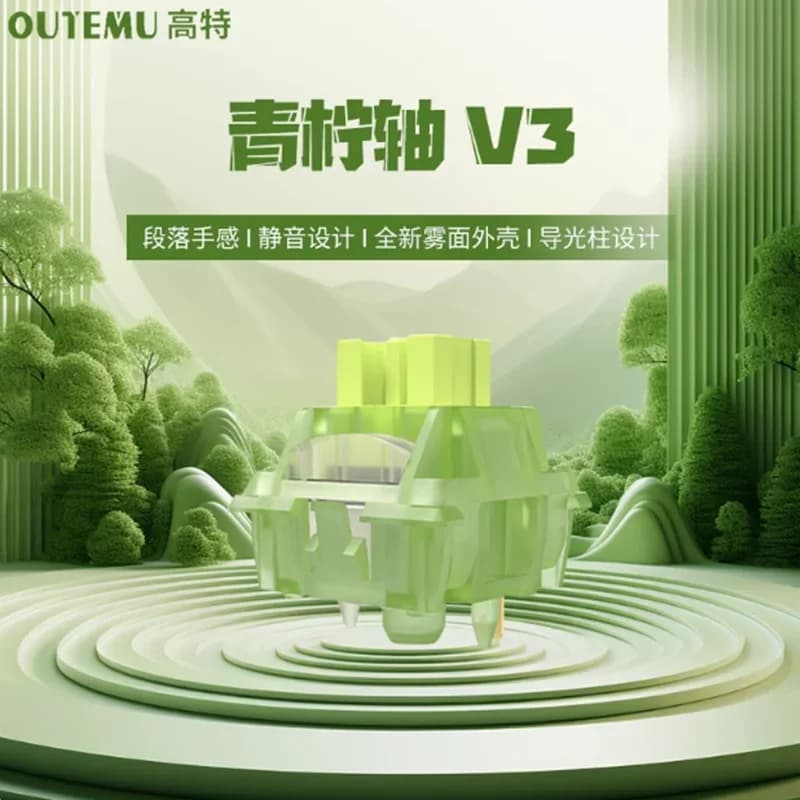 Outemu Silent Lemon V3 Switch tastiera meccanica interruttori tattili 5Pin Hot swap PA66 Pre Lubed POM Lightguide Pole 21mm spring