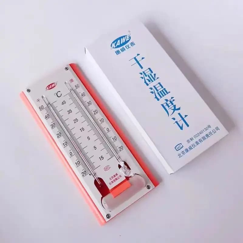 High precision Wet and dry bulb thermometer for Teaching laboratory psychrometer free shipping
