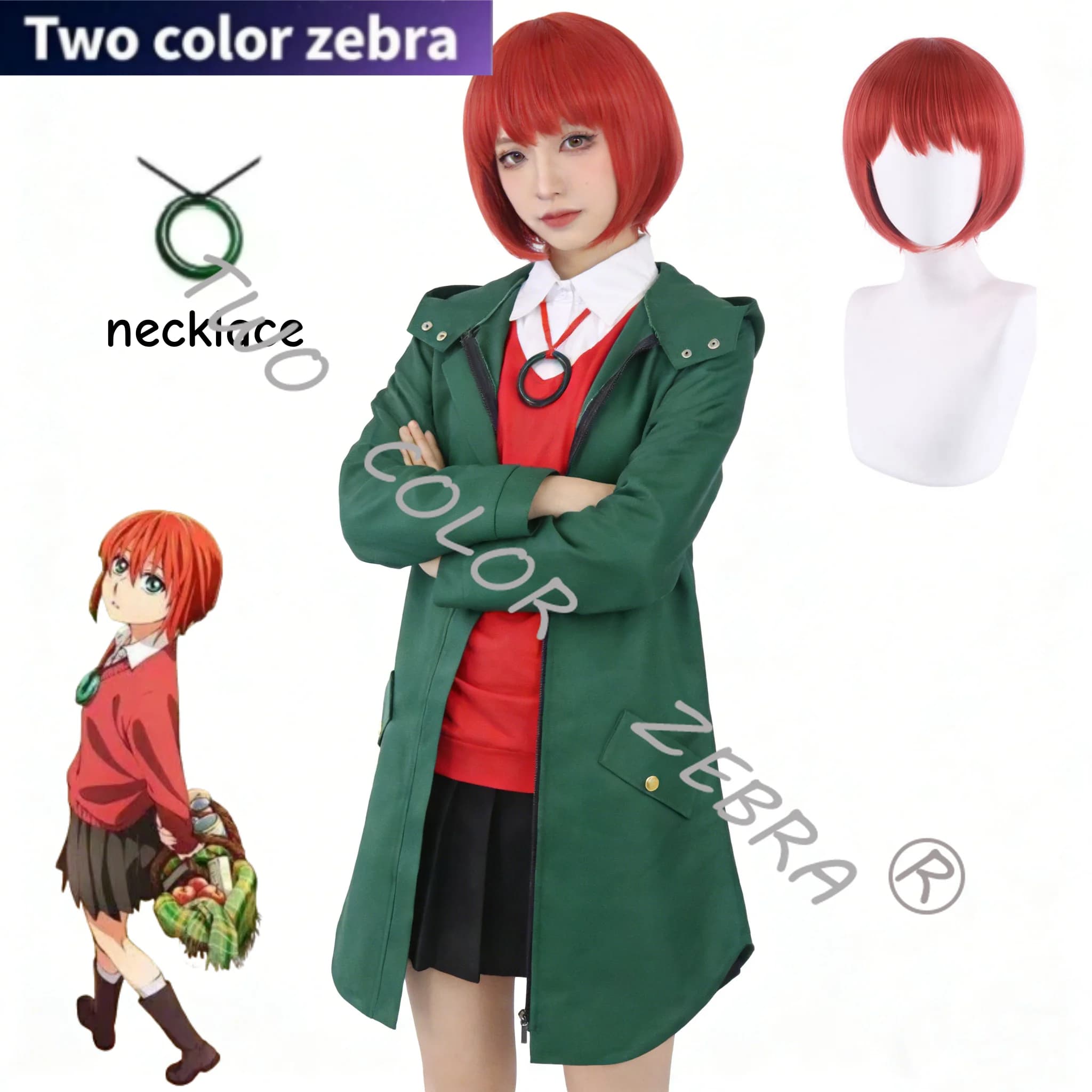 Chise Hatori Costume Cosplay Anime The Ancient Magus Bride Red Wig Shirt Coat Vest Gonna Set Full Set Dress Halloween Dress