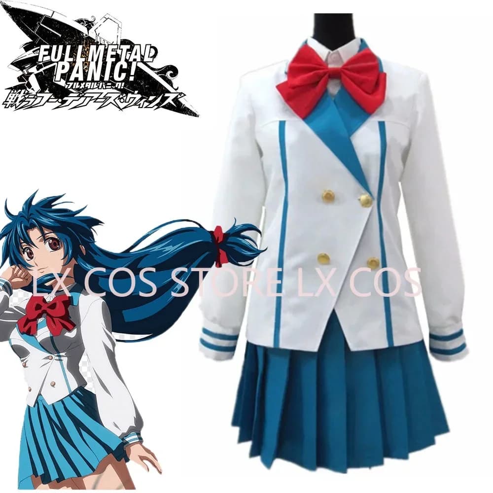 Costume cosplay uniforme Anime Full Metal Panic Chidori Kaname realizzato su misura