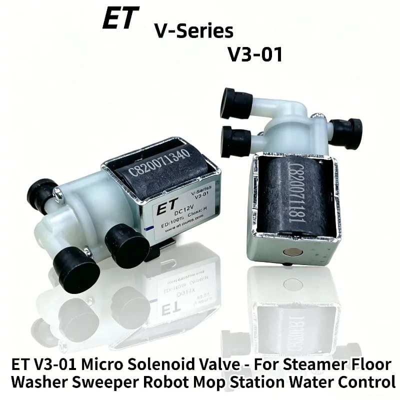 ET V3-01 Mini Solenoid Valve DC12V - V-Series Water Valve for Garment Steamer Floor Washer Robot Mop Base Station