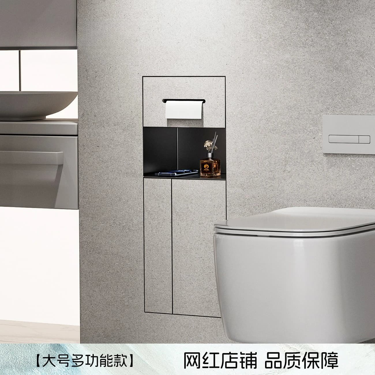 Cestino per rifiuti a scomparsa in acciaio inossidabile JC Home Improvement per bagno, nicchia integrata per porta fazzoletti e porta scopino WC