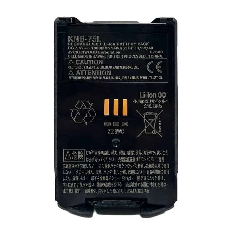 Batteria Ricaricabile per KNB-74 KNB-75L TH-D74A TH-D74 Walkie Talkie Portatile a 2 Vie Ricaricabile di Ricambio