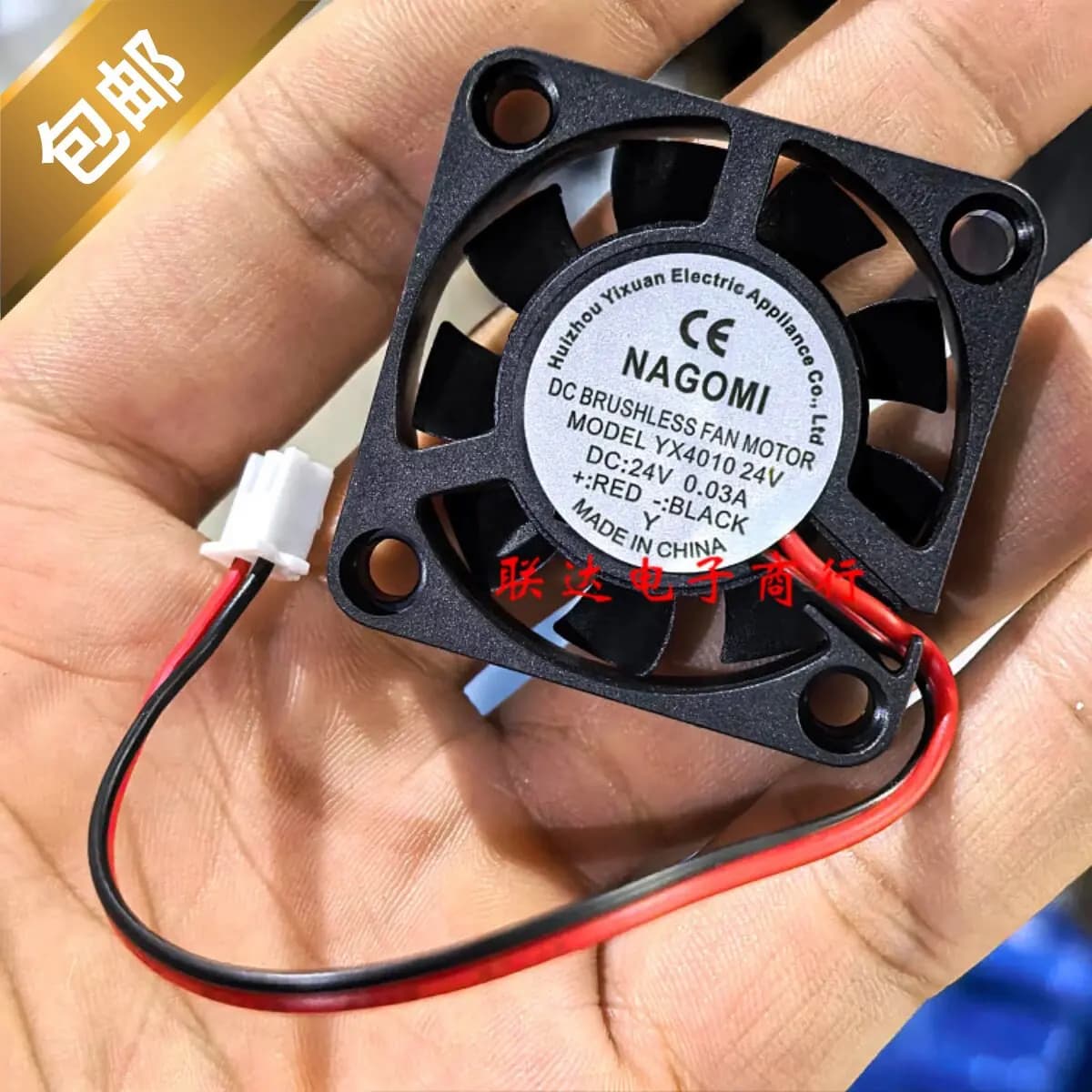 Nuova Ventola di Raffreddamento Brushless NAGOMI YX4010 24V DC 0.3A 4CM per Dispositivi Elettronici