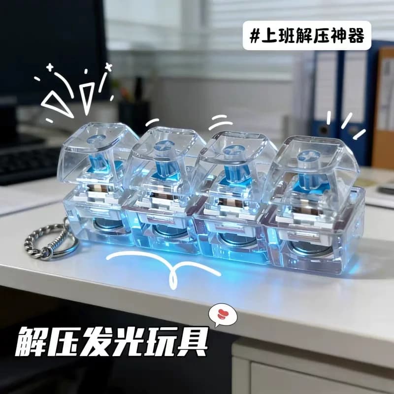 Tastiera Luminosa con Tasti Antistress, Giocattolo con Pulsanti LED Clickable per Ansia, Accessorio da Scrivania per Ufficio