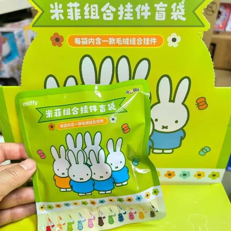 Set di Portachiavi in Acrilico Miffy di Reesee Culture, Confezione Sorpresa, Regalo Carino e Kawaii per Ragazze, Identico a Miniso, Regalo di Moda Trendy
