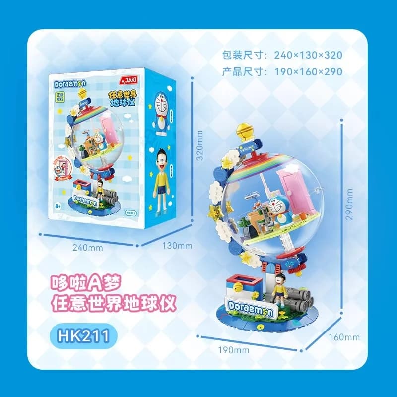 JAKI Doraemon Licensed Globe Building Blocks Blind Box HK211 Rotatable With Led Light Creative Desktop Decoration Toy Gift