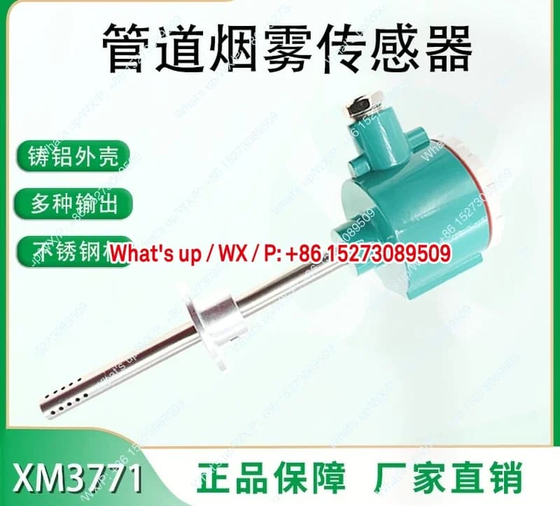 Pipeline Smoke Sensor RS485 Oil Fume Concentration Transmitter Smoke Detector High Temperature Resistant LED Probe