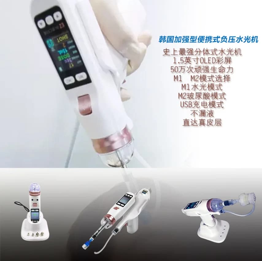 Hot sale High Negative Pressure EZ Gun Vacuum Vital5pin Hydrolifting Meso Skin Care