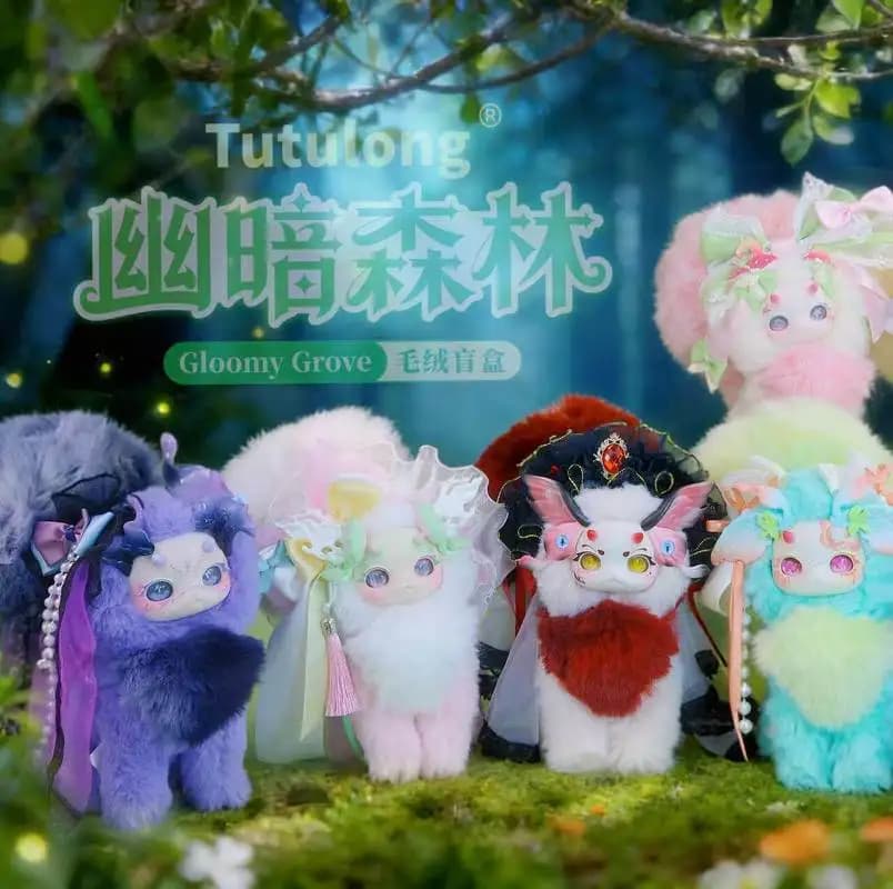Tutulong Autentico Nuovo Blind Box in Plush 5a Series Gloomy Grove, Doll Padded Cat Shape, Dragon and Fantastic Creature for Collectors of Toys