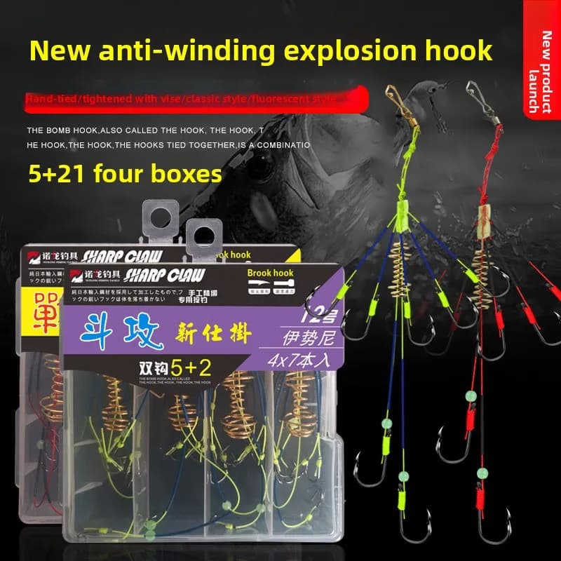 5 Boxes of Anti-Water Wrap Hooks, Fluorescent Fishing Equipment and with Red Wire for Silver and Cervellate Carpe