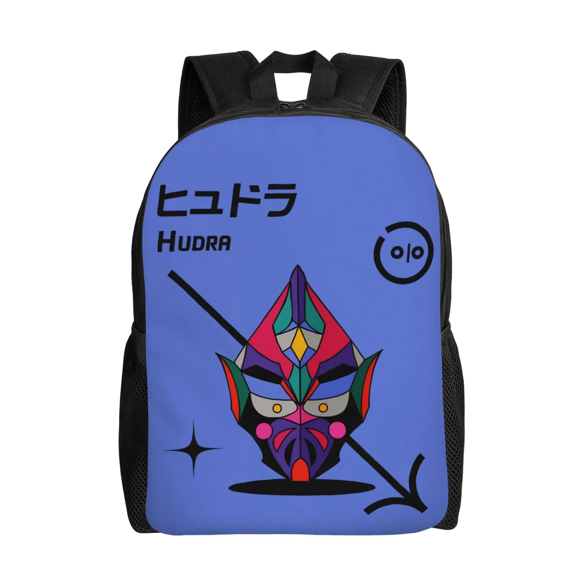 Ultramans Backpack for Men Women Water Resistant School College Hudra Bag Printing Bookbag