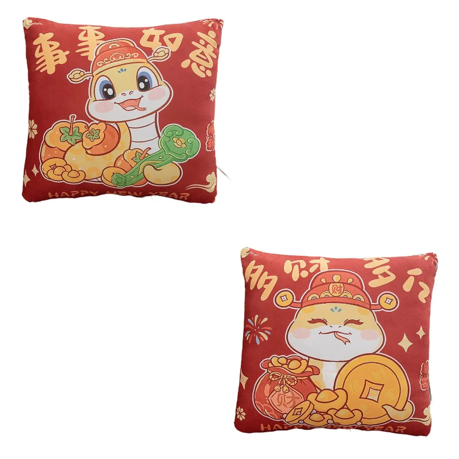 Year of The Snake Throw Pillow Holiday Party Decor Comfortable Cartoon Decorative Pillow for Sofa Room Decor Bed Living Room Car