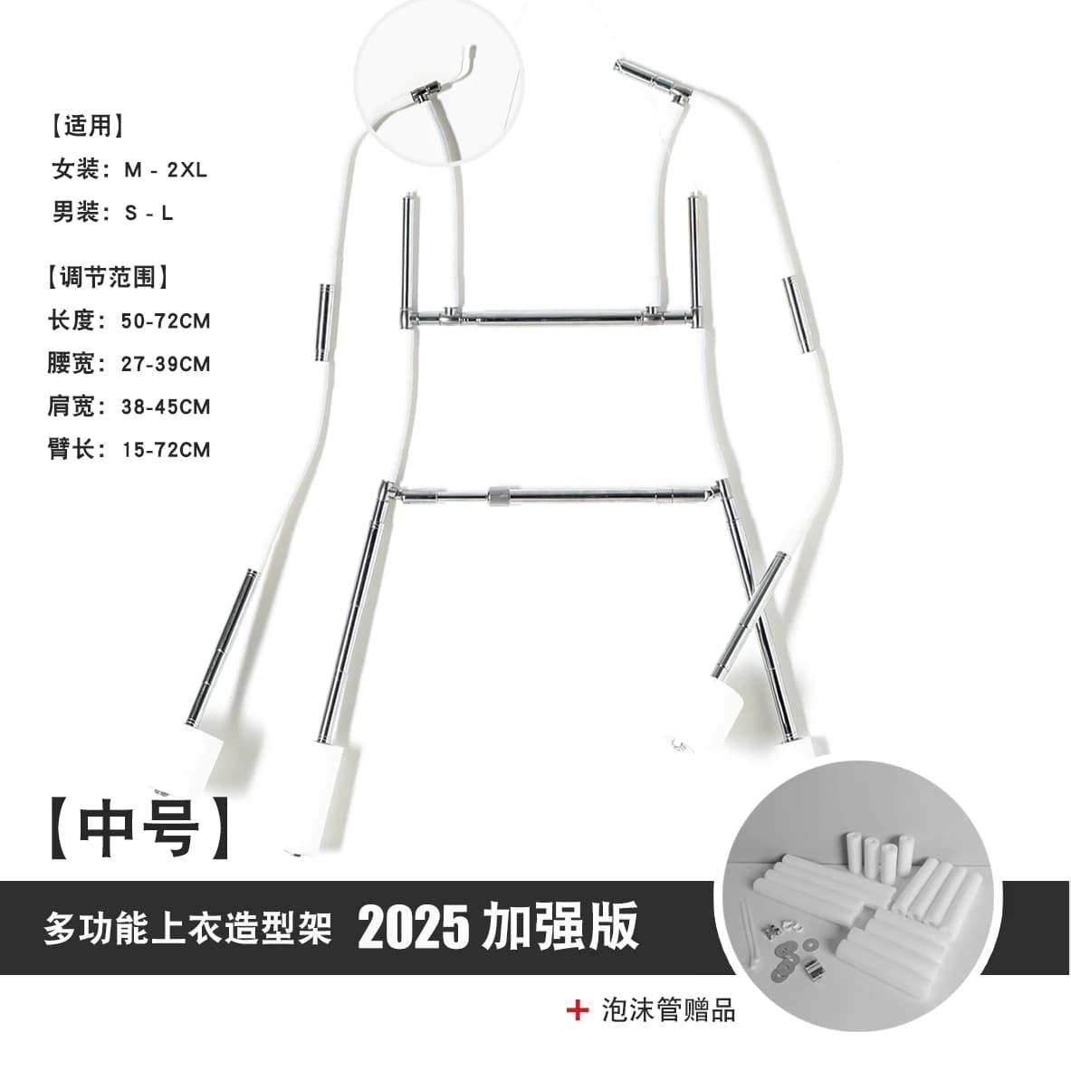 Nuovo 2026: Supporto multifunzionale per riprese e styling di abiti, accessori per fotografia di abbigliamento, appendiabiti invisibile, appendiabiti telescopico