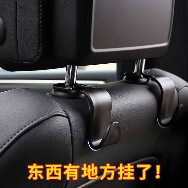 Universal Auto Car Seat Back Hook Backrest Hanger Multifunction Portable Car Seat Hooks for Handbag Purse Bags Storage Interior