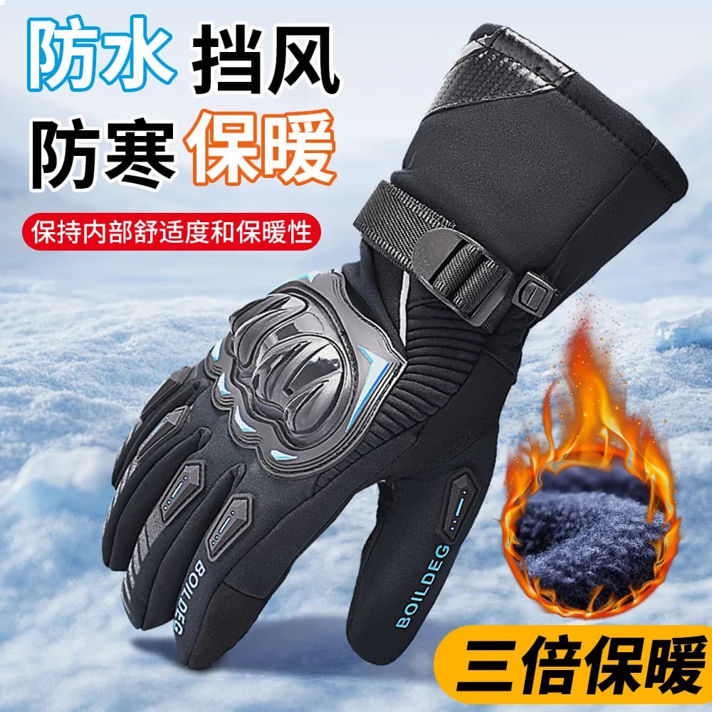Winter Warm Motorcycle Gloves Cycling touch screen padded anti-duty riding gloves for outdoor sports Gloves Moto