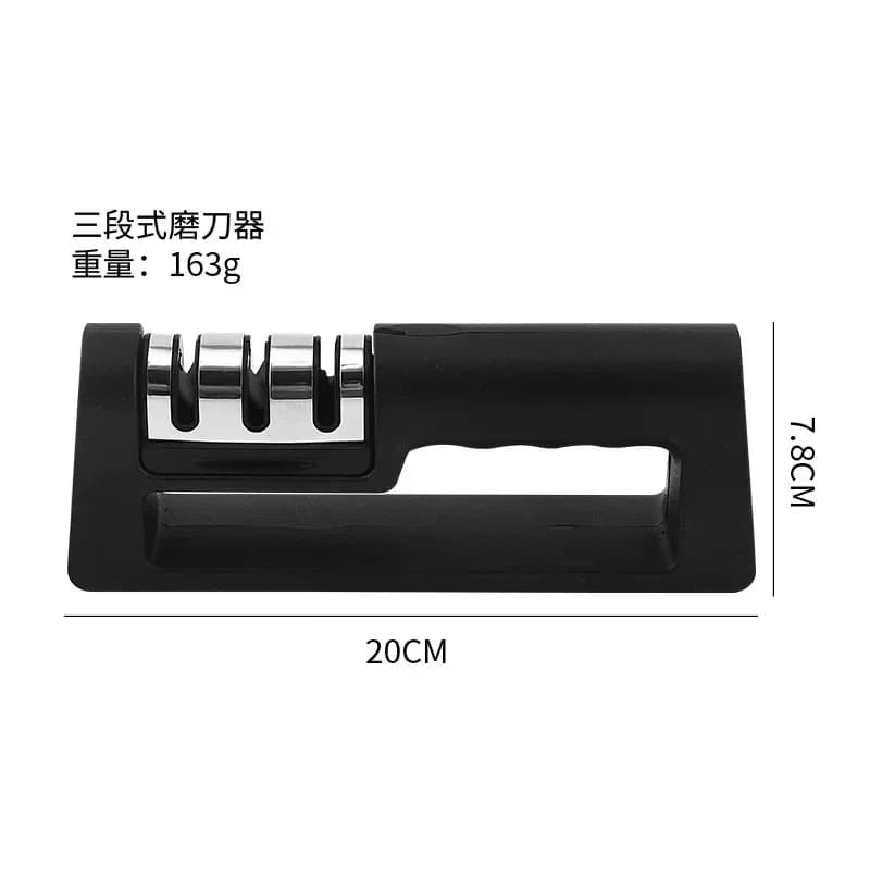l for New ved Kitchen Knife Scissors Whetstone Multi-functional Knife ener