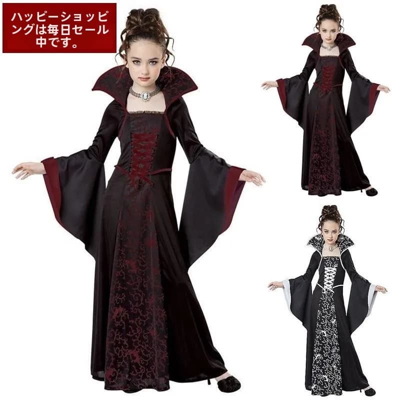 Costume di Halloween per Bambine, Stile Streetwear, Abito 3D a Vita Bassa, Gonna Irregolare, Maniche Lunghe, Collo Tondo, Vestito a Linea A