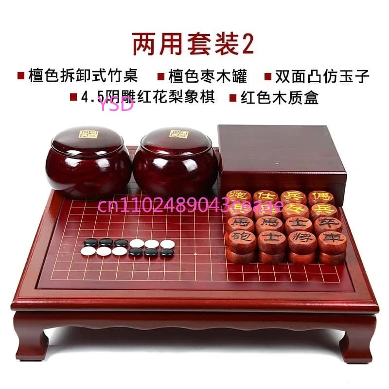 Tavolo da Go a Doppia Faccia, Set di Scacchi Nanzhu, Tavola da Gioco Yunzi Gobang per Adulti e Bambini Principianti