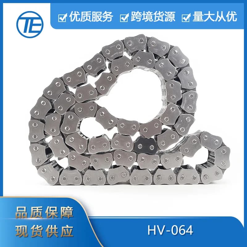 Suitable for chain conveyor belt with HV-064 transfer box for Ford Dodge auto parts