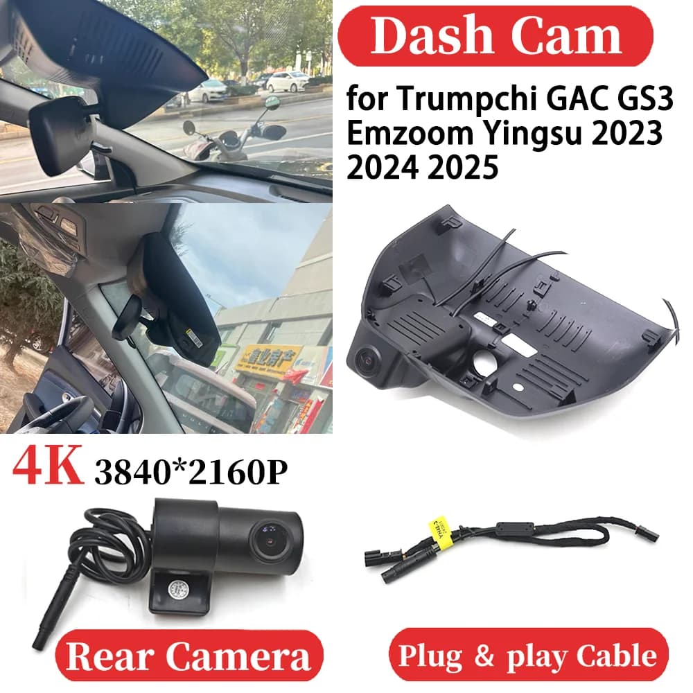 Auto 4K Video Recorder DVR Dash Cam Dash Car Night Vision Video Plug and play for Trumpchi GAC GS3 Emzoom Yingsu 2023 2024 2025