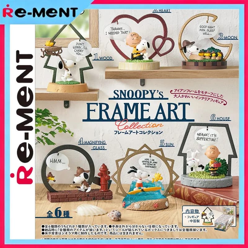 Collezione Originale Rement SNOOPY FRAME ART, Figurine Peanuts, Decorazione da Parete, Collezione da Galleria, Modello da Scrivania, Regalo Originale per Fan