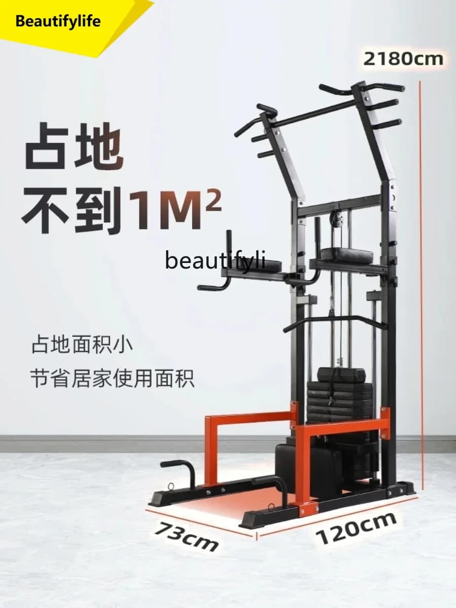 A49 Auxiliary traction trainer Fitness equipment for bending and extension of the arm with single multifunction parallel bar for domestic use