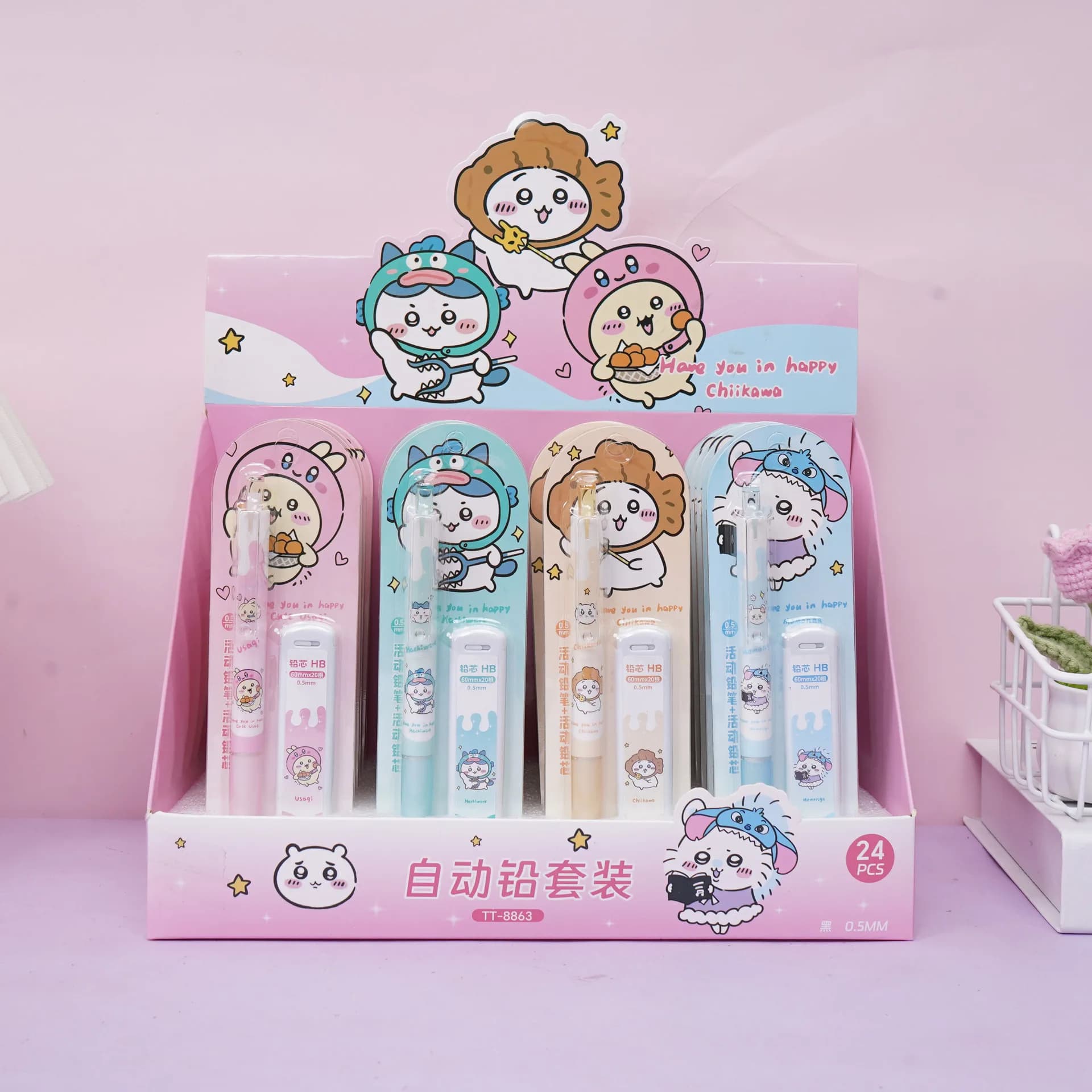 4Pcs Anime Chiikawa 0.5MM Mechanical Pencils Set Cartoon Sketching Painting Propelling Pencil Student Stationery Supplies Gifts