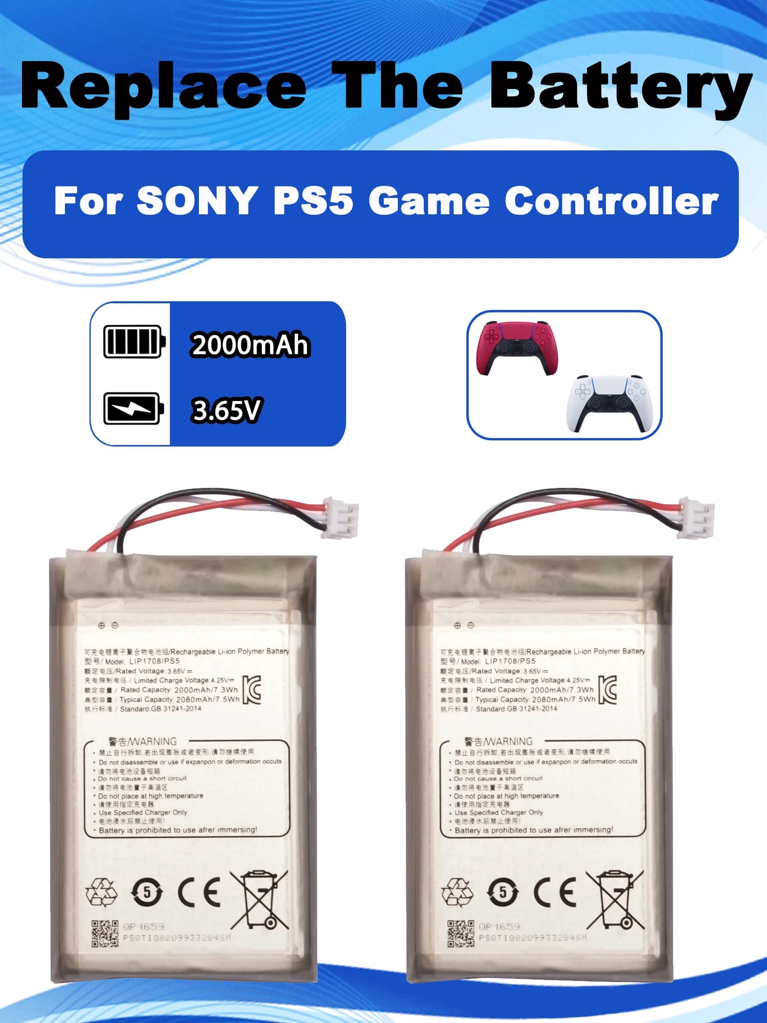 3.65V 2080mAh LIP1708 Batteria di ricambio per Sony PlayStation 5 PS5 DualSense Gioco Controller wireless CFI-ZCT1W Accessori
