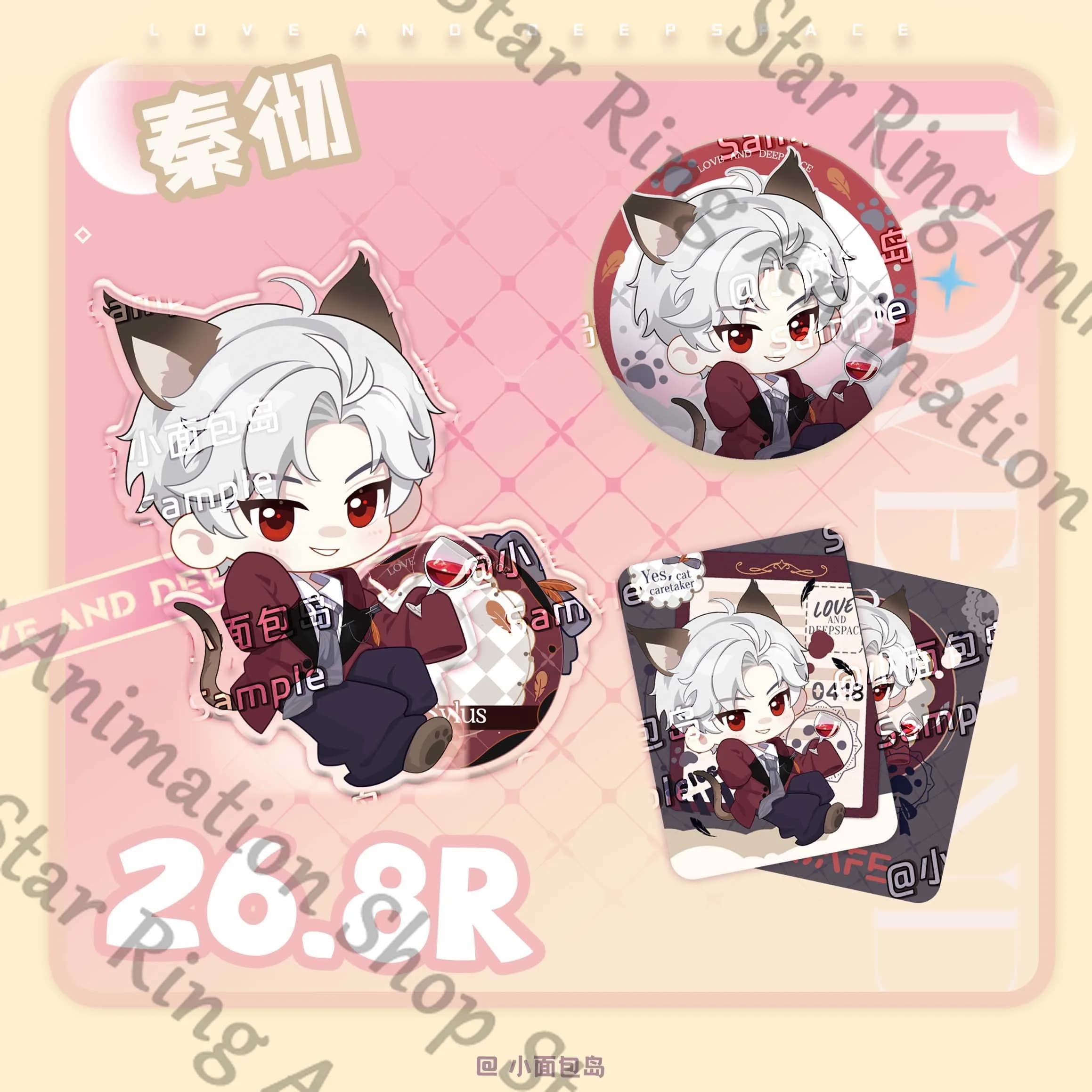 Anime Love and Deepspace Sylus Caleb Xavier Zayne Rafayel Acrilico Standing Board Badge Emblem Card Cospaly Cartoon Gift