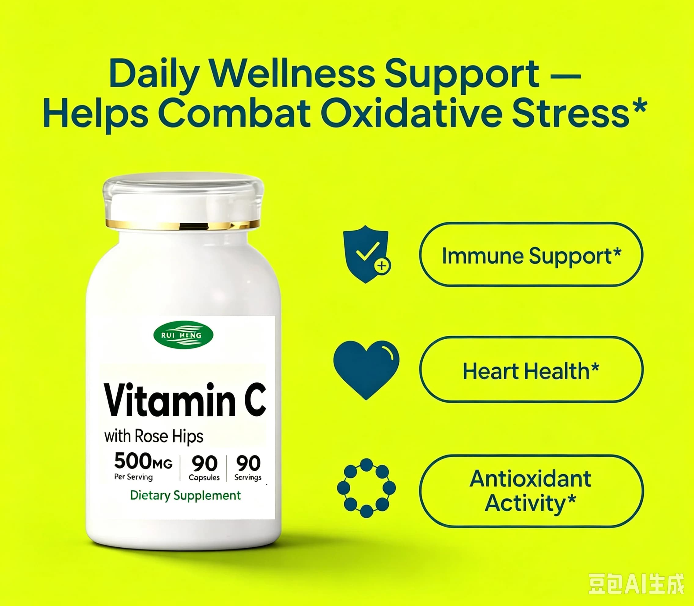 Vitamin C with Rose Hips 90 Capsules ,Immune & Antioxidant Support Supplement for Heart & Skin..