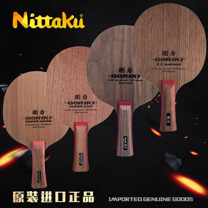 Racchetta da ping pong Nittaku Goriki