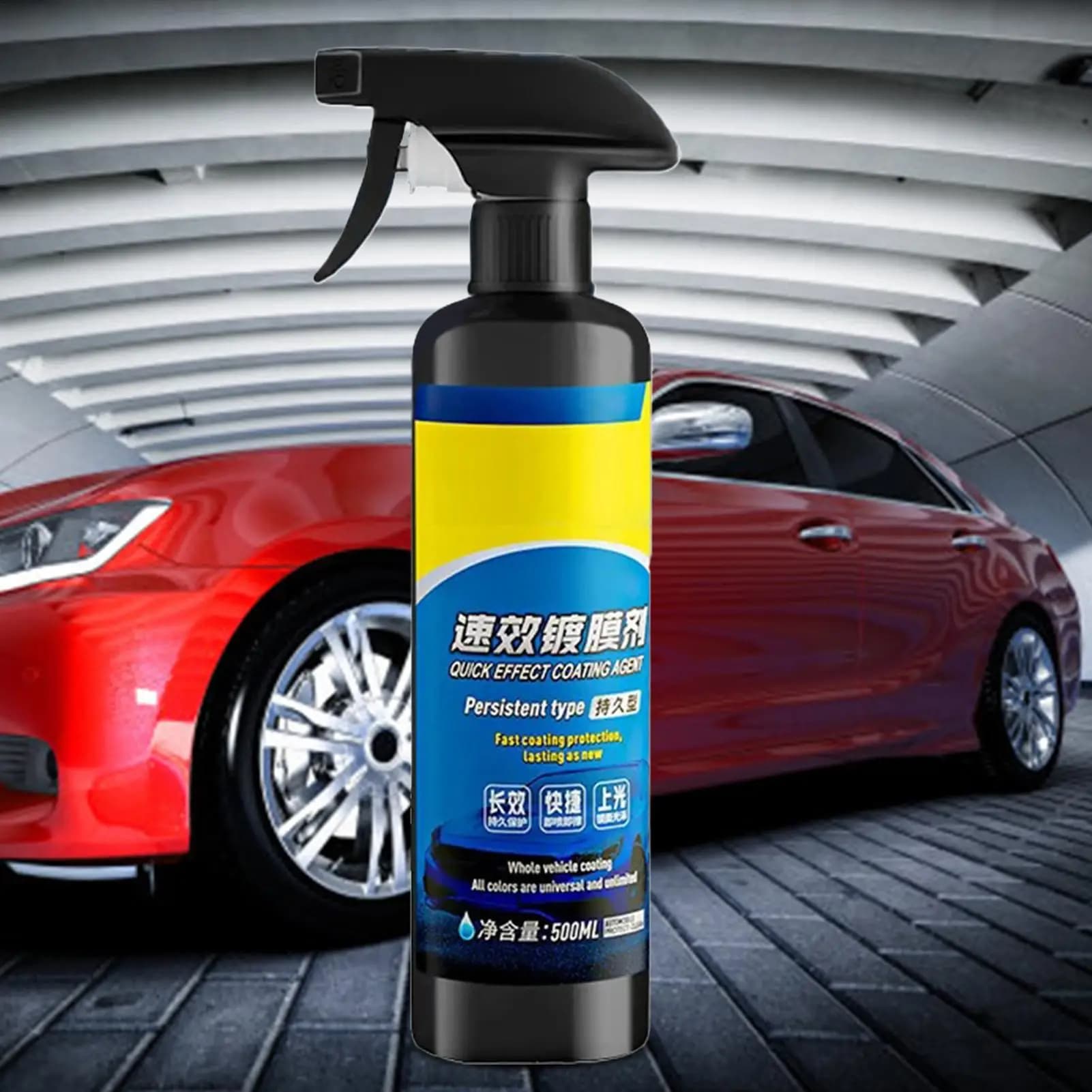 Cera Liquida Nano per Auto 500ml, Lucidante per Vernice, Strato Impermeabile, Lavaggio Senza Acqua, Detergente per Vetri e Pellicole Oleose