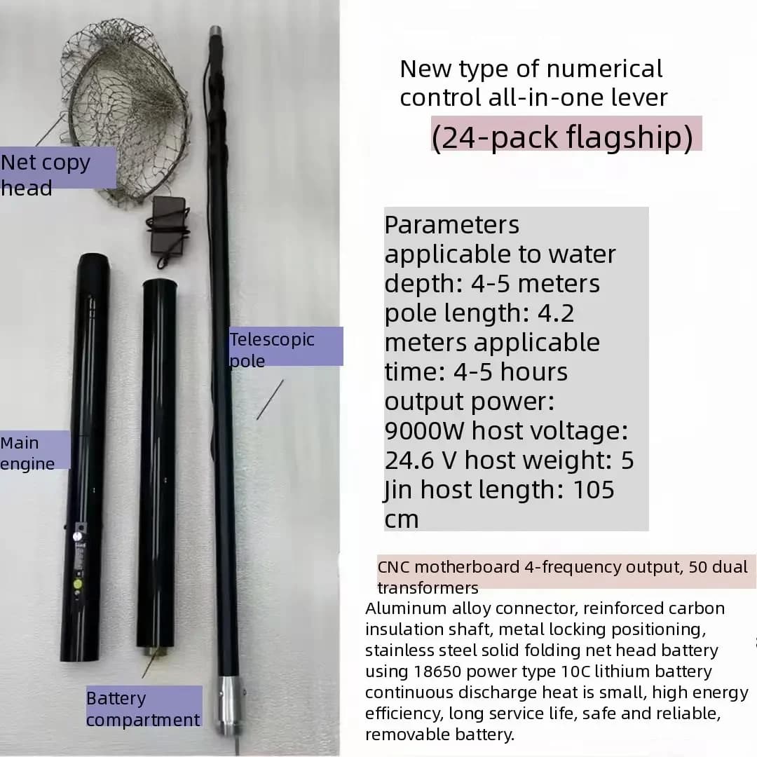 9000W Rechargeable Electric Fishing Net - 4.2m Foldable Ultra-Light Aluminum Alloy Auto Telescopic Hand Tool