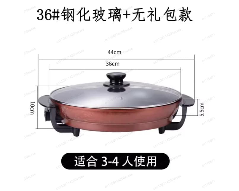 1600W | 36CM Multifunction Grill for Pancake, BBQ and Daily Meals