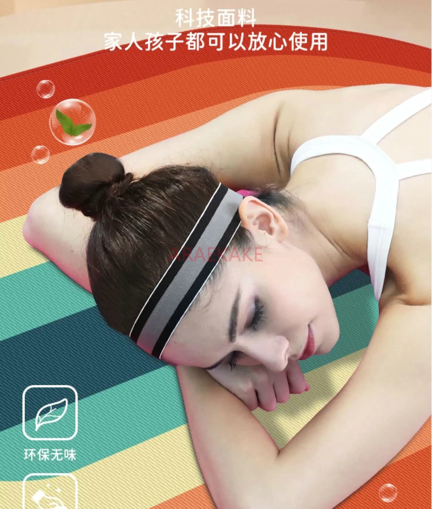 Jump rope shock absorber, anti-slip, thickened, soundproofed, fitness, yoga, dance mat, rainbow mat
