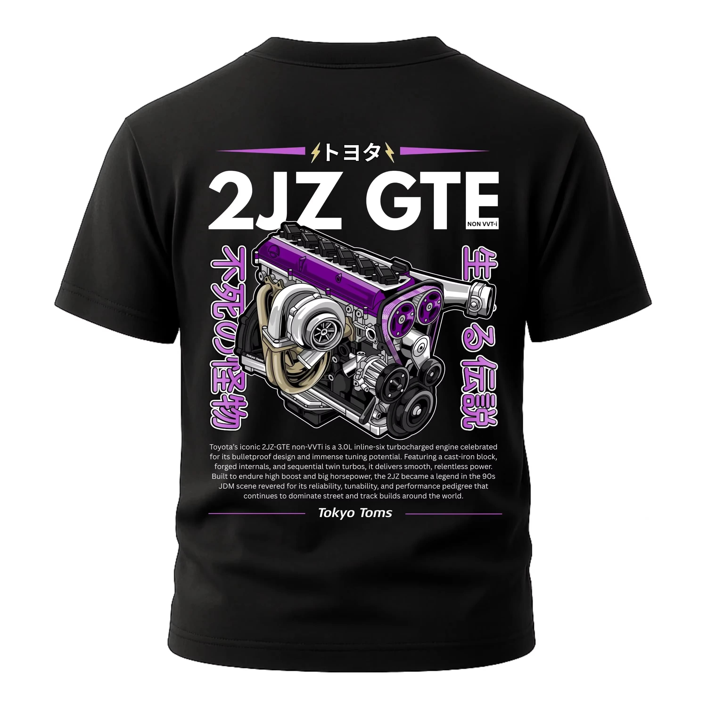 T-shirt Cultura Automobilistica Giapponese Tokyo 2JZ GTE, Maglietta Motore JDM, Regalo per Appassionati di Auto, Unisex
