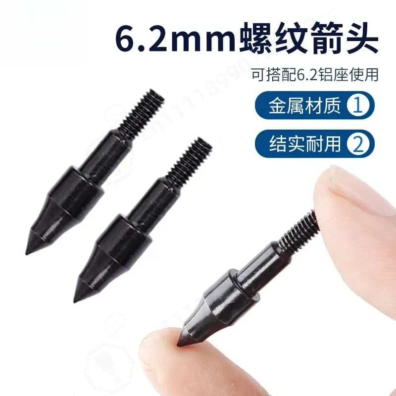 6mm 6.2mm Intercalated Glass Fiber Carbon Archery Arrows Bow and Arrow Equipment Target Arrow Supplies Accessories
